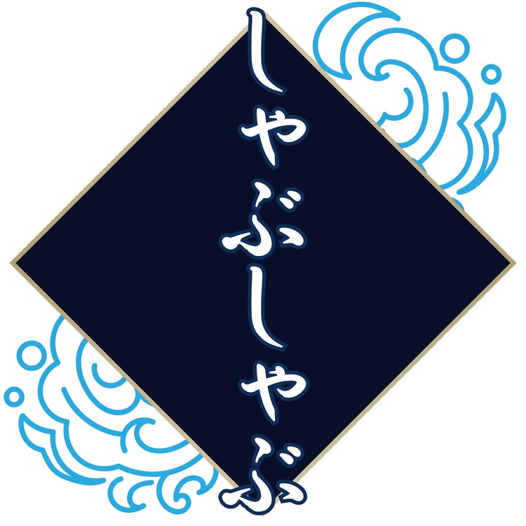 しゃぶしゃぶ人気ランキング